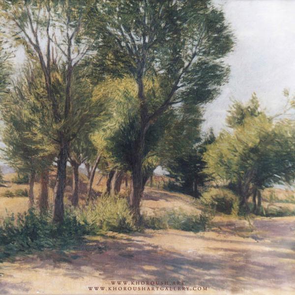 Landscape